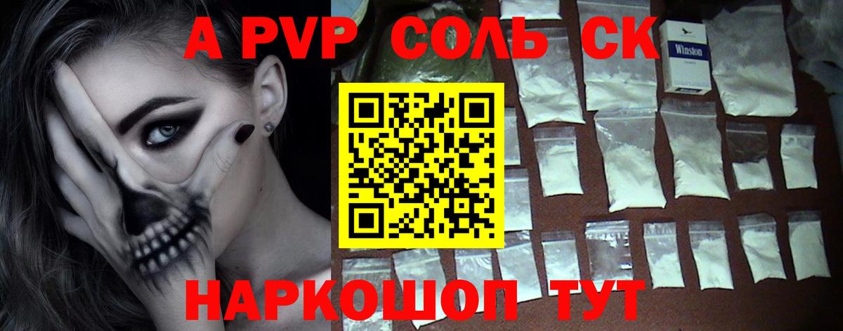 Гашиш  ЭКСТАЗИ  Вход с VPN  НБОМе  Codein  Кострома  Как найти наркотики?  КОКАИН  LSD-25  Бошки Шишки  MDMA  ГАШИШ  Меф  
