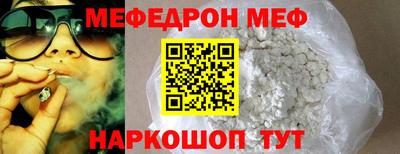 ALPHA-PVP Коммунар
