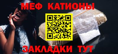 ALPHA-PVP Коммунар