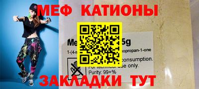 гидра Конаково