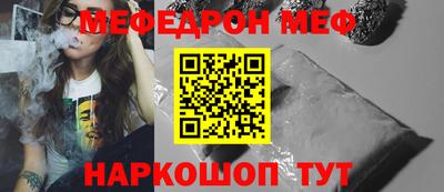 гидра Конаково