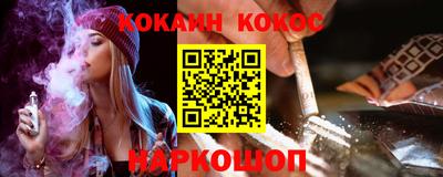 ALPHA-PVP Коммунар