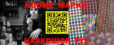 прущая мука Комсомольск-на-Амуре