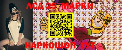 гидра Конаково