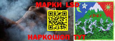 прущая мука Комсомольск-на-Амуре