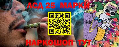 ALPHA-PVP Коммунар