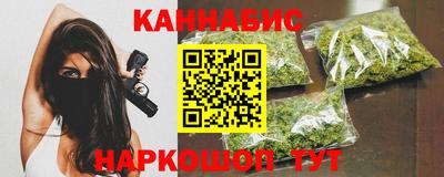 гидра Конаково