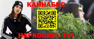 ALPHA-PVP Коммунар