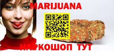 гидра Конаково