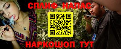 гидра Конаково