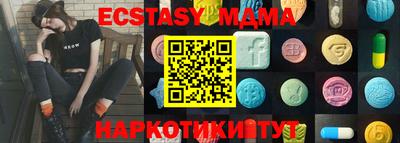 первитин Краснознаменск