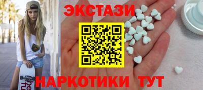 прущая мука Комсомольск-на-Амуре