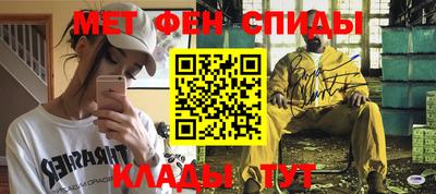 ALPHA-PVP Коммунар