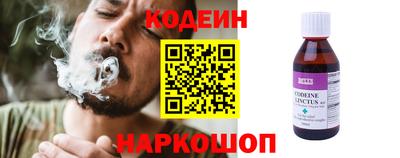 гидра Конаково