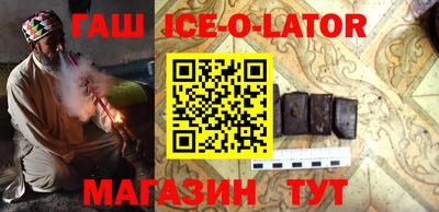 прущая мука Комсомольск-на-Амуре