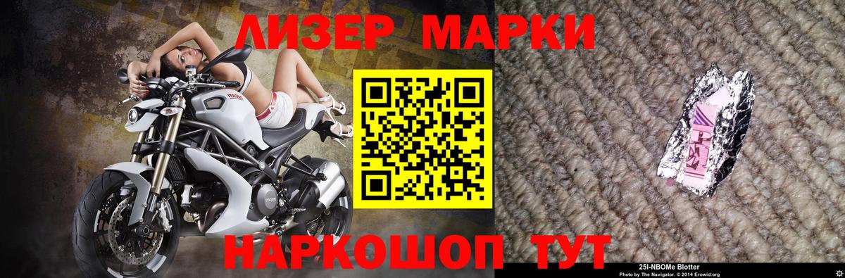 Лсд 25 экстази кислота  Вход с VPN  Кострома 